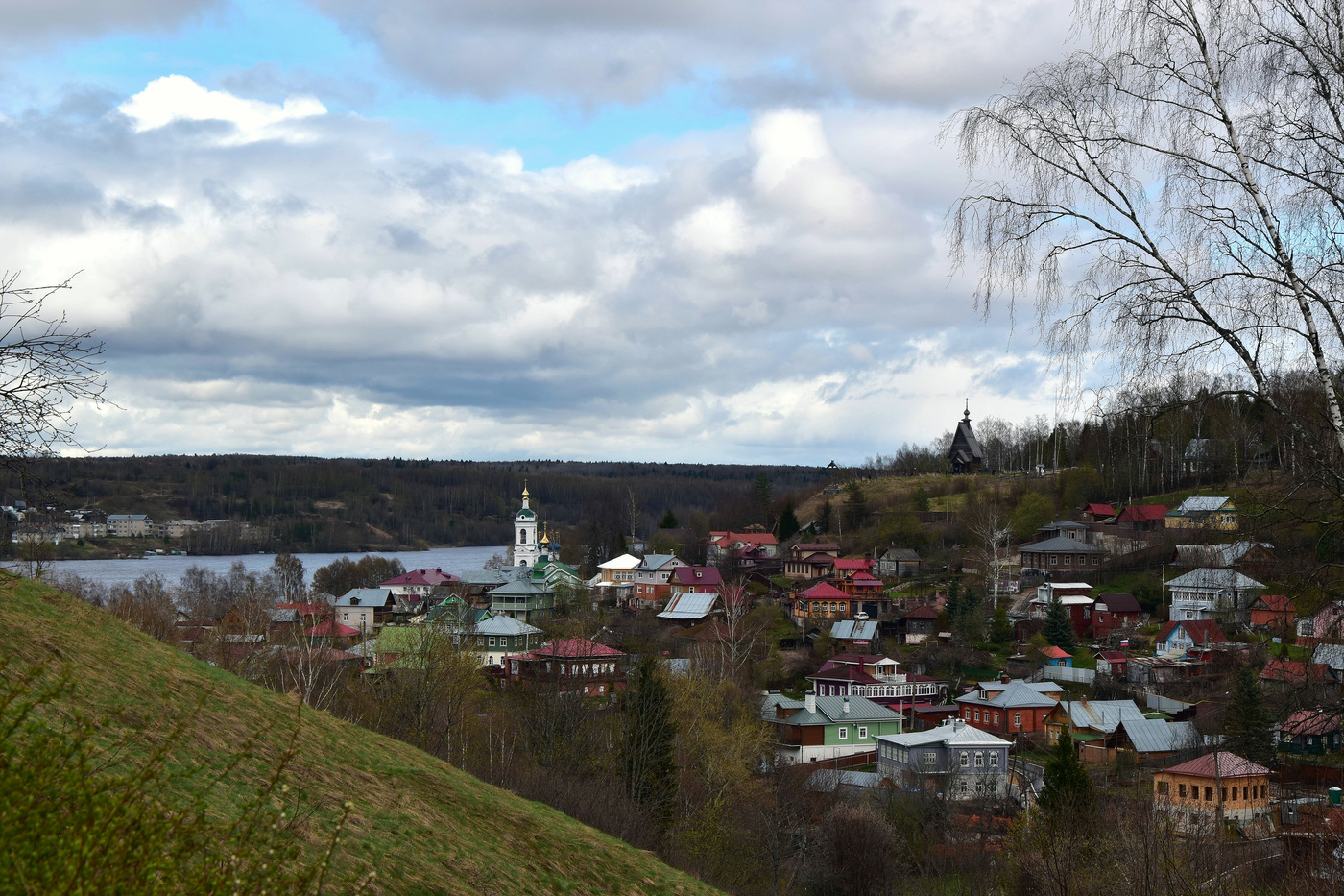 Герб.